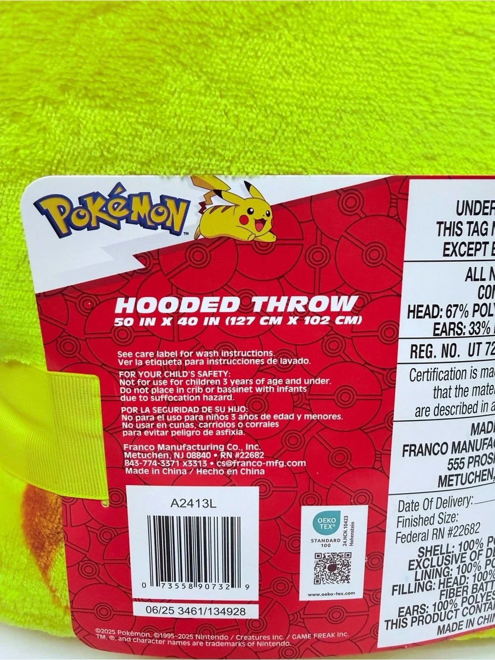 Pokemon wrap yourself